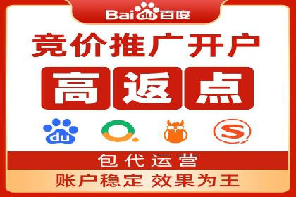 信息流广告公司案例分析：优化广告效果实战
