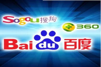信息流广告开户全流程实操案例