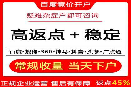 SEM广告投放策略的五个经典实例